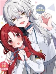 沉香